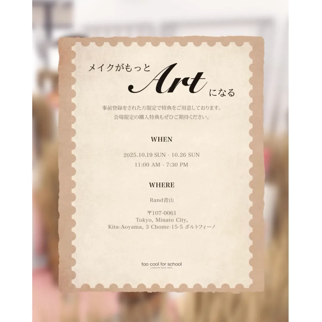Event Image 2