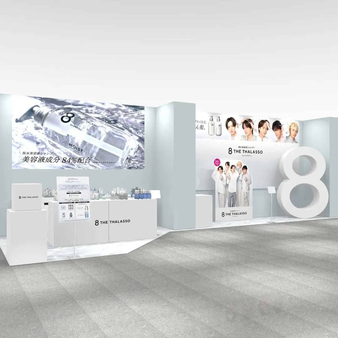 Event Image 2