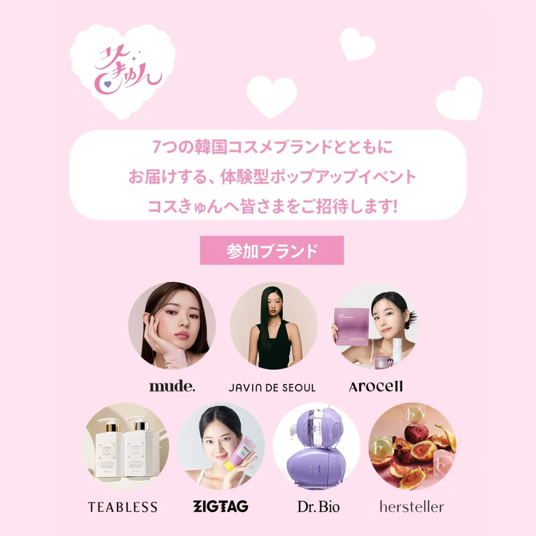 Event Image 2