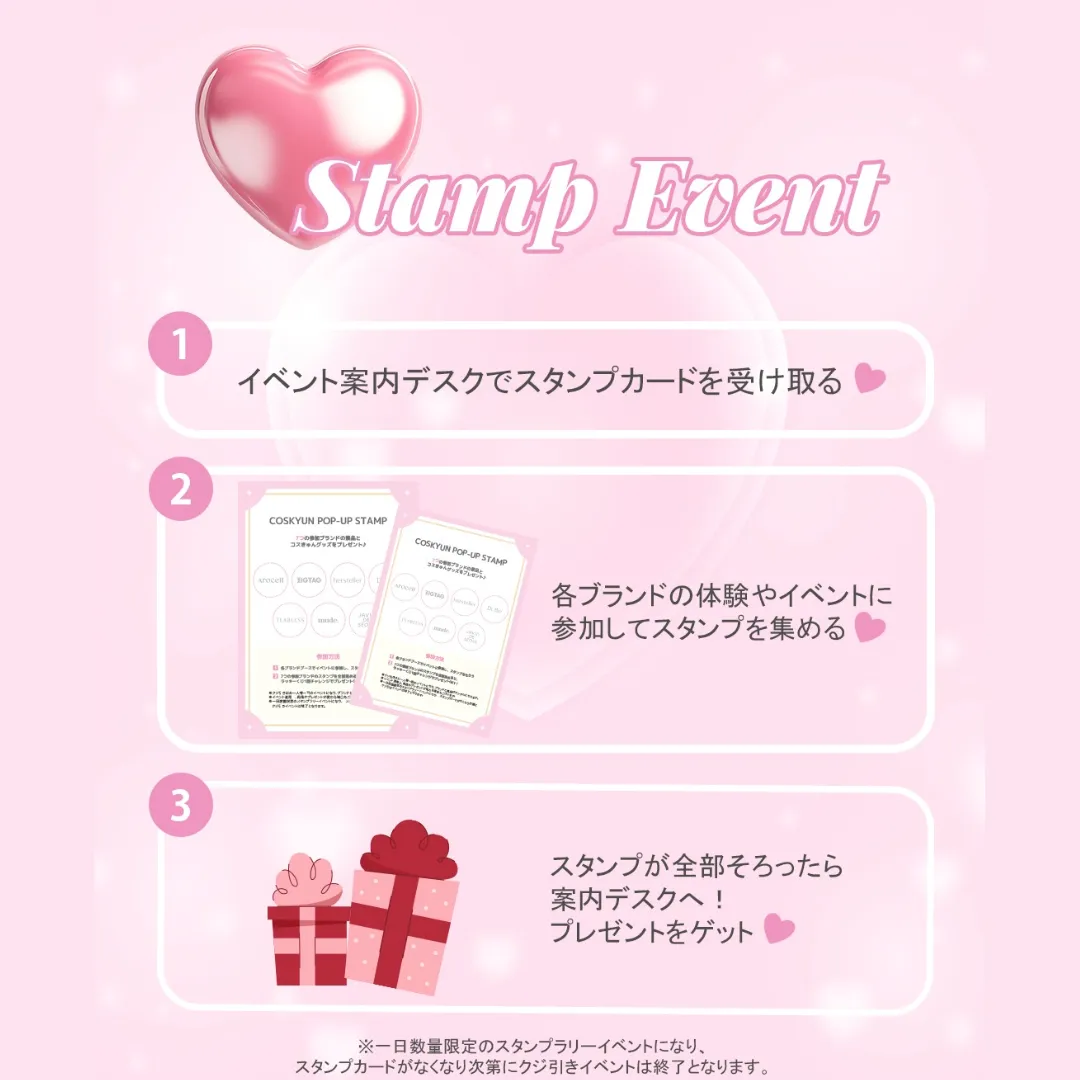 Event Image 3