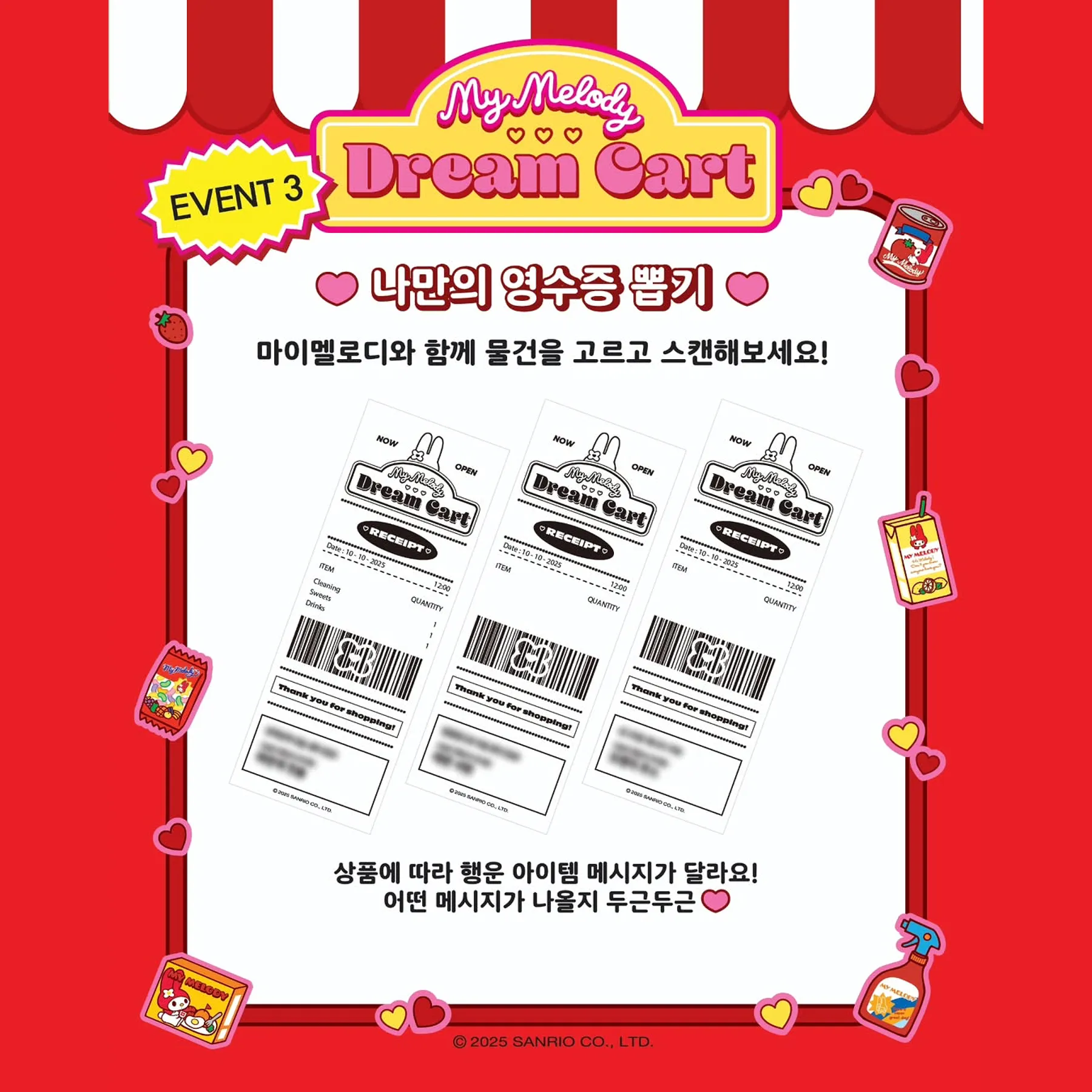 Event Image 4