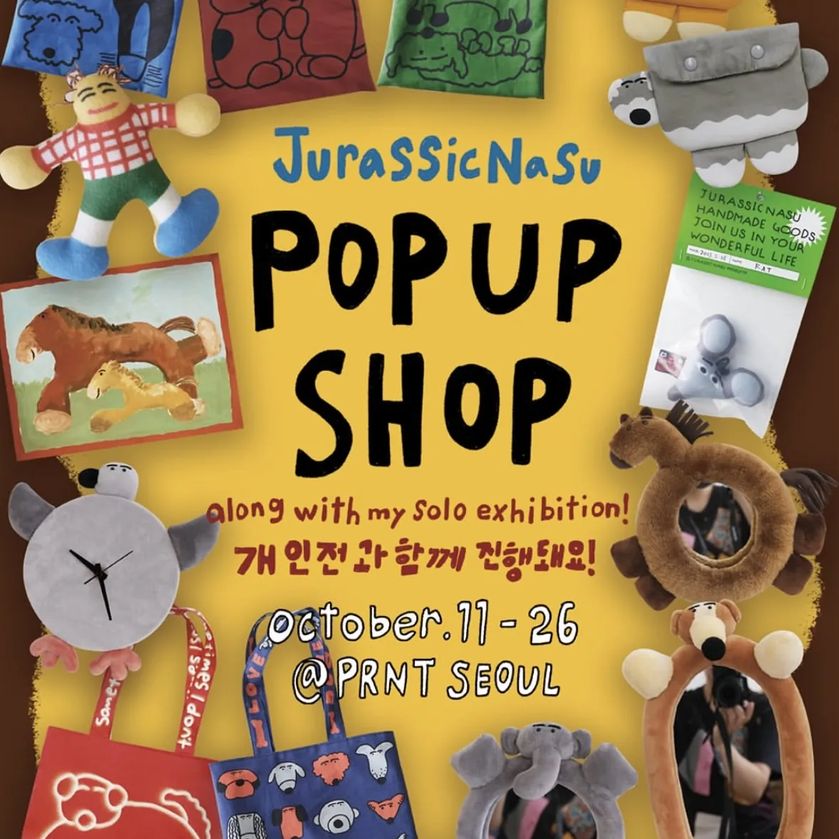 ジュラシックナス POPUP in 韓国