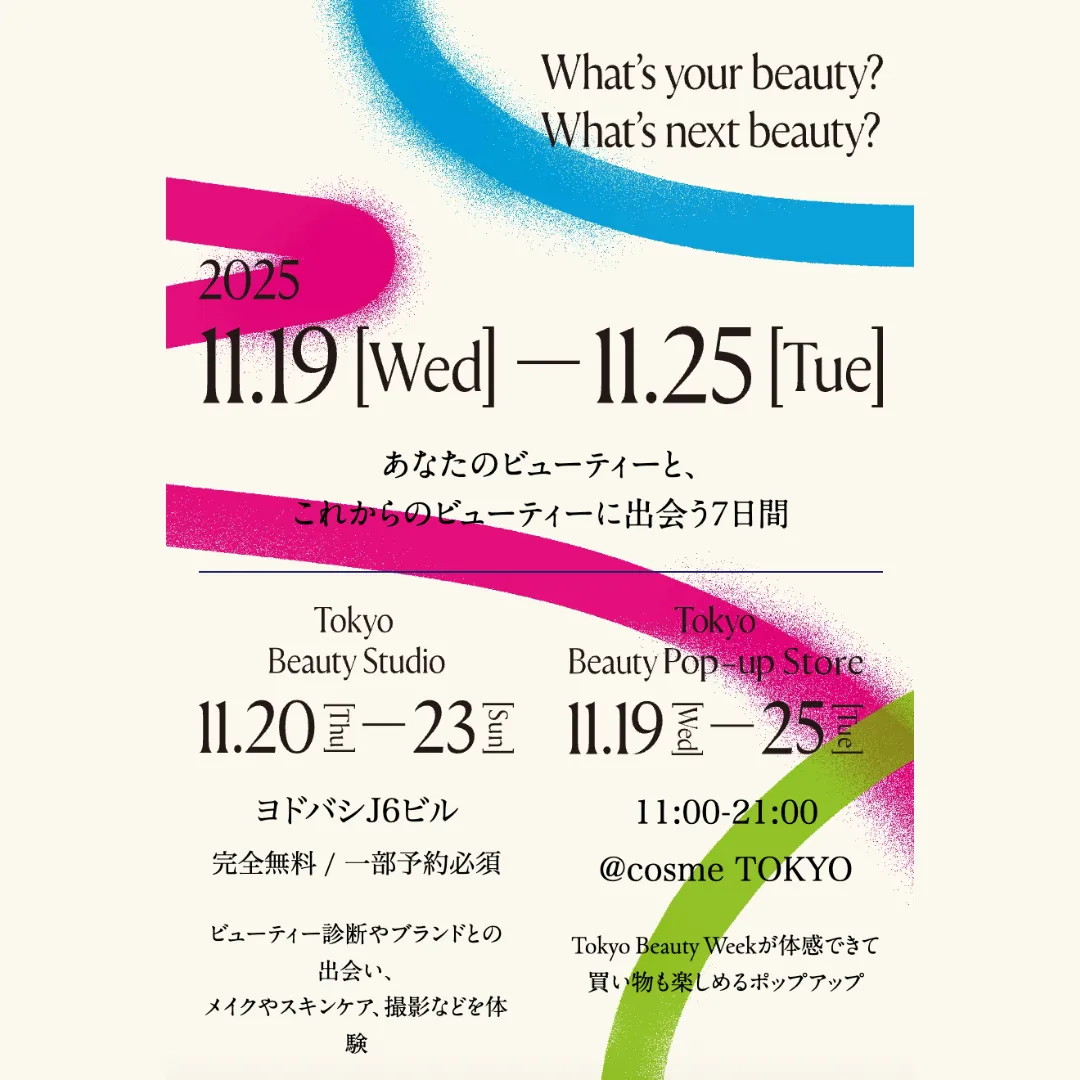 Event Image 2