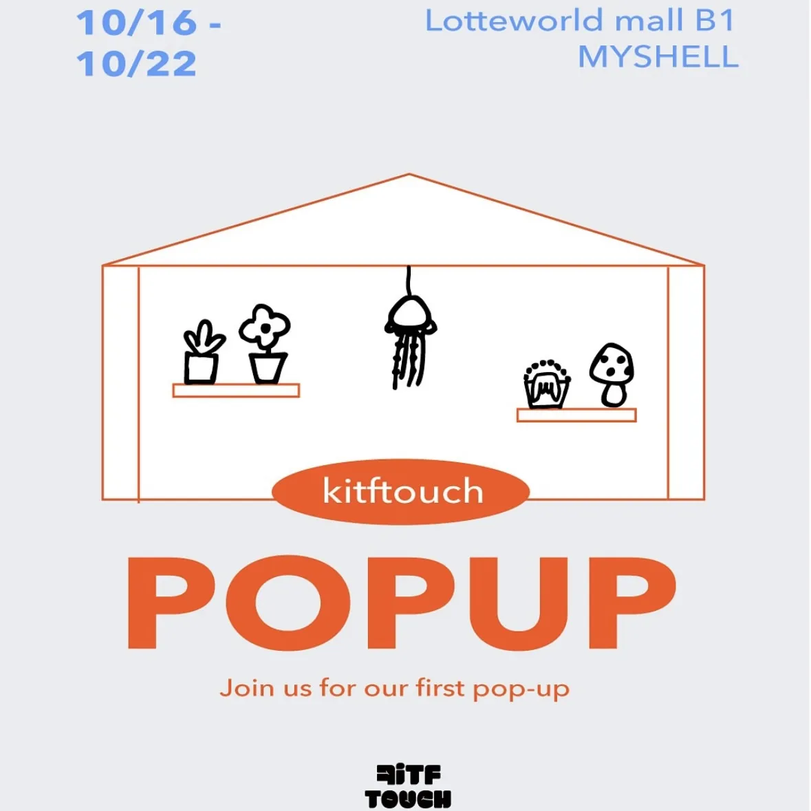 KITFTOUCH POPUP
