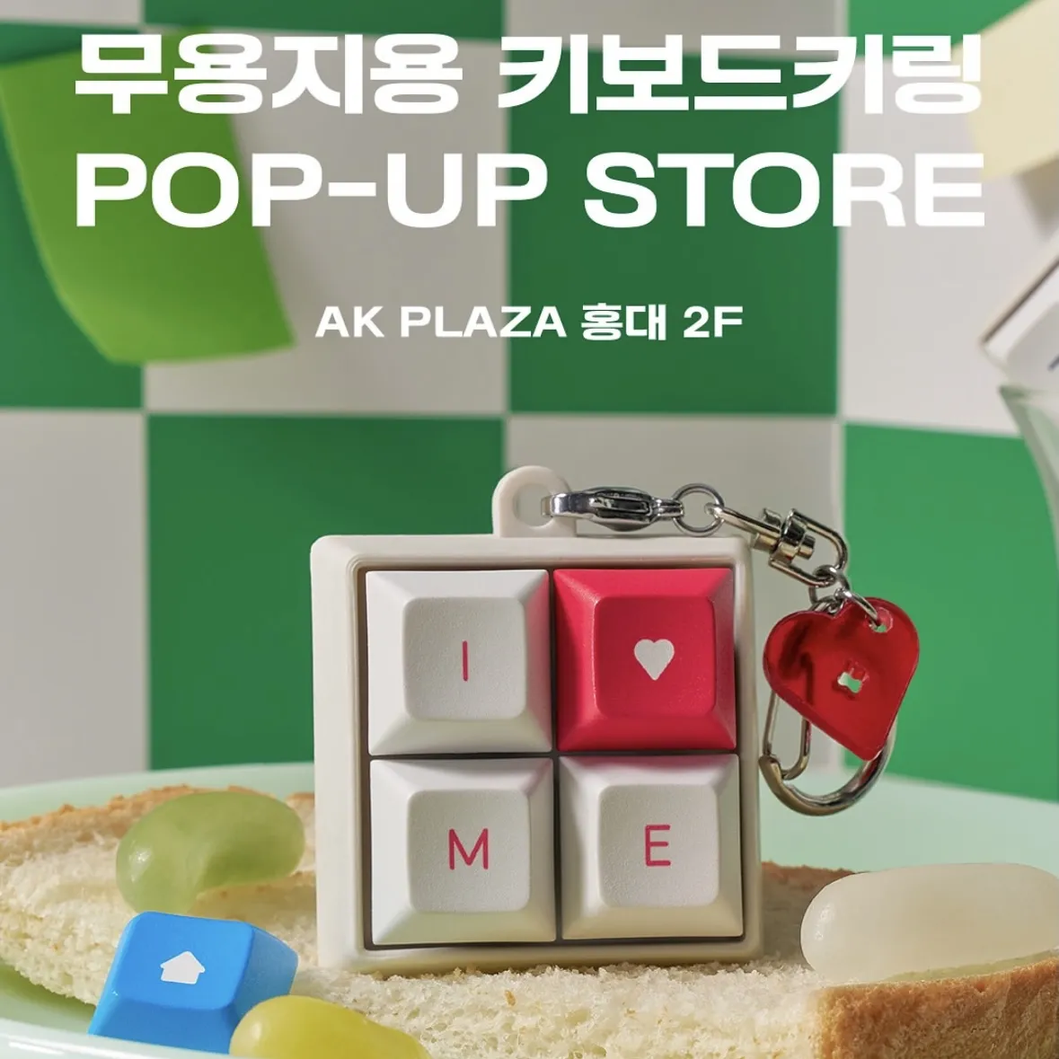 MYZY POPUP