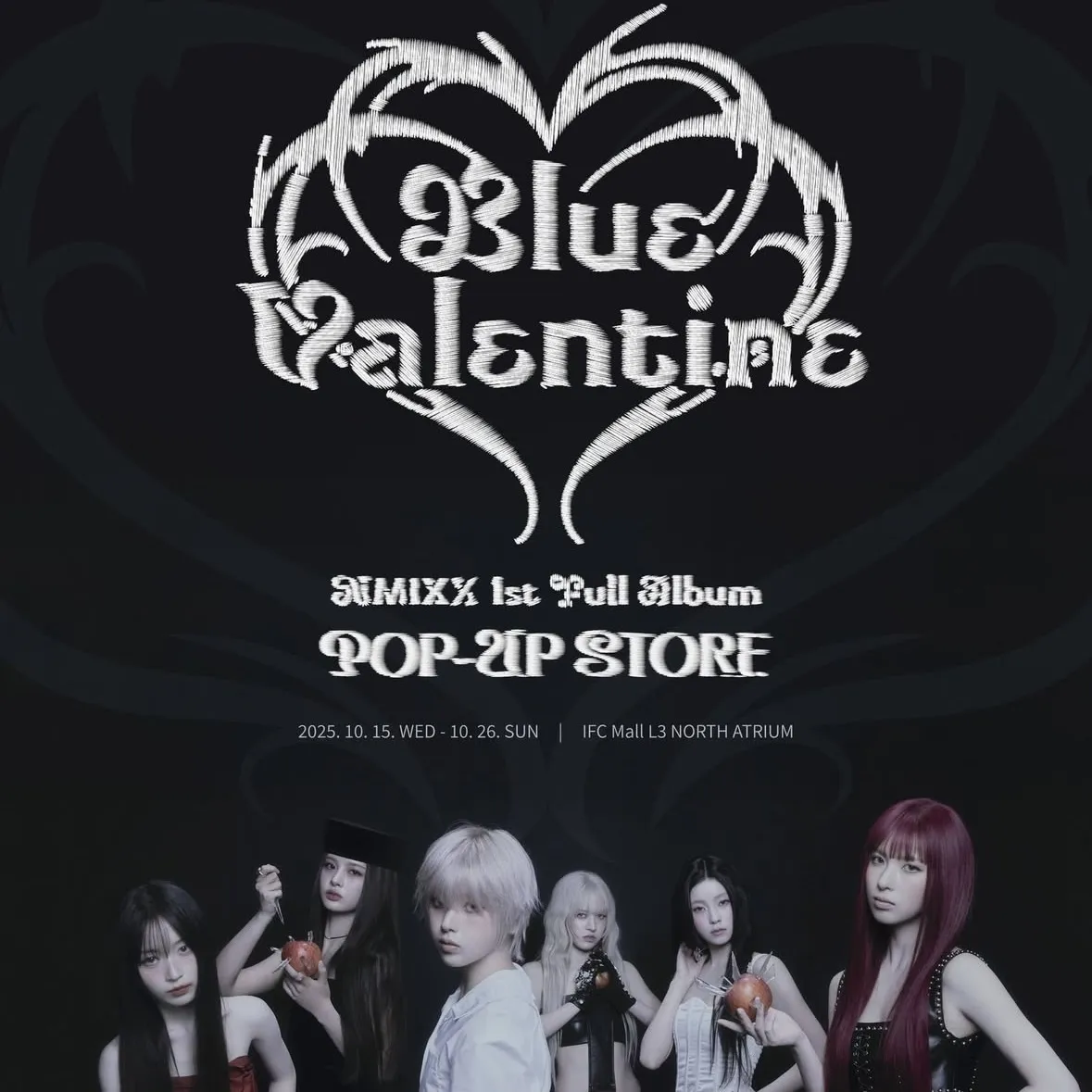 NMIXX Blue Valentine POPUP【ヨイド】