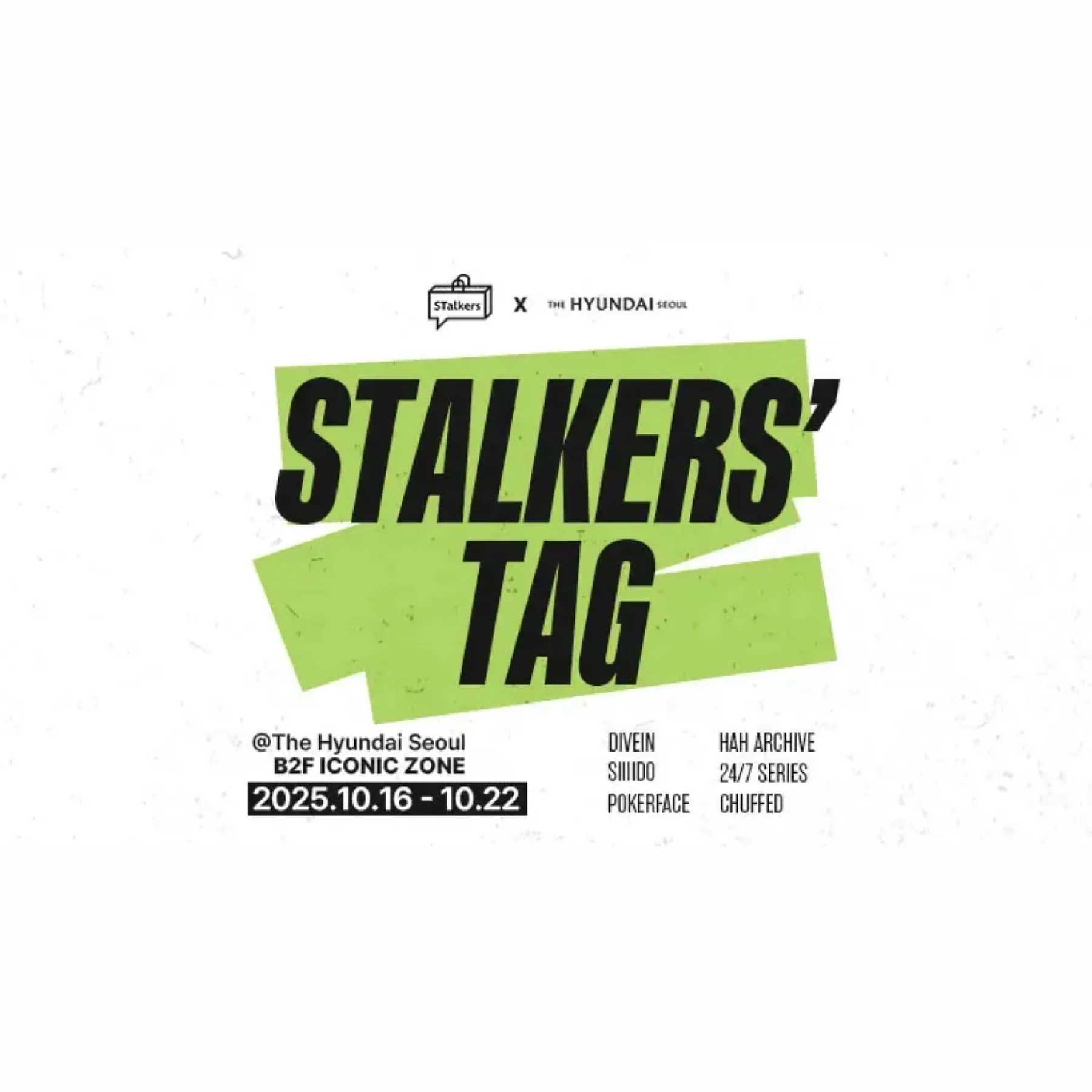 STalkers POPUP