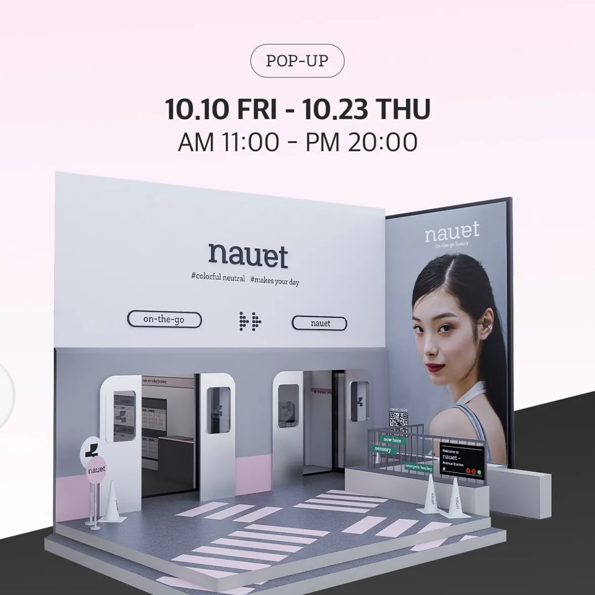 nauet POPUP