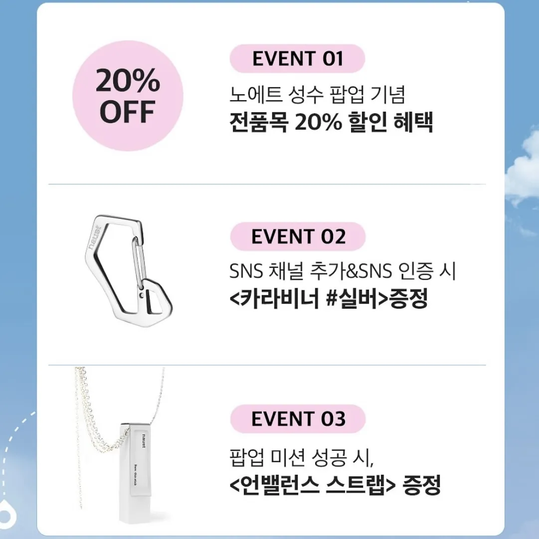 Event Image 2