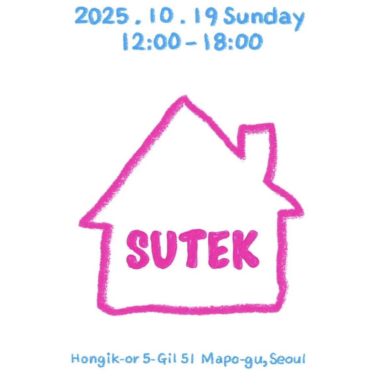 SUTEK FLEA MARKET