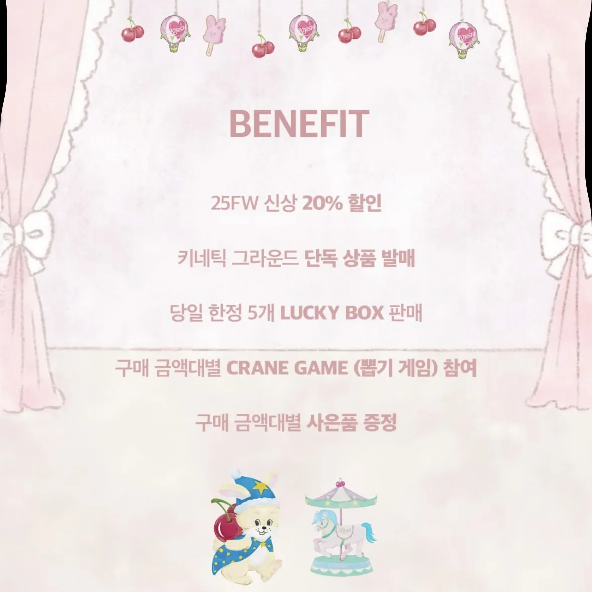 Event Image 2