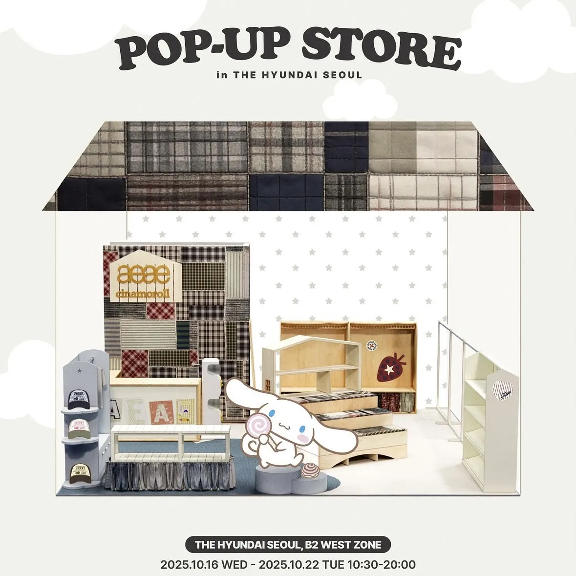 aeae x シナモロール POPUP