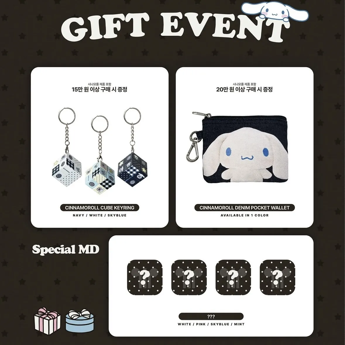 Event Image 2