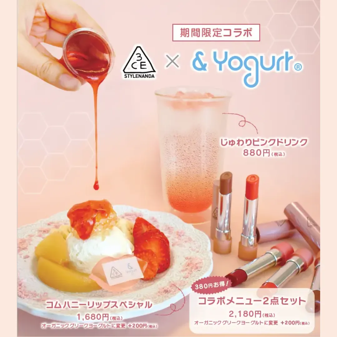 Event Image 2