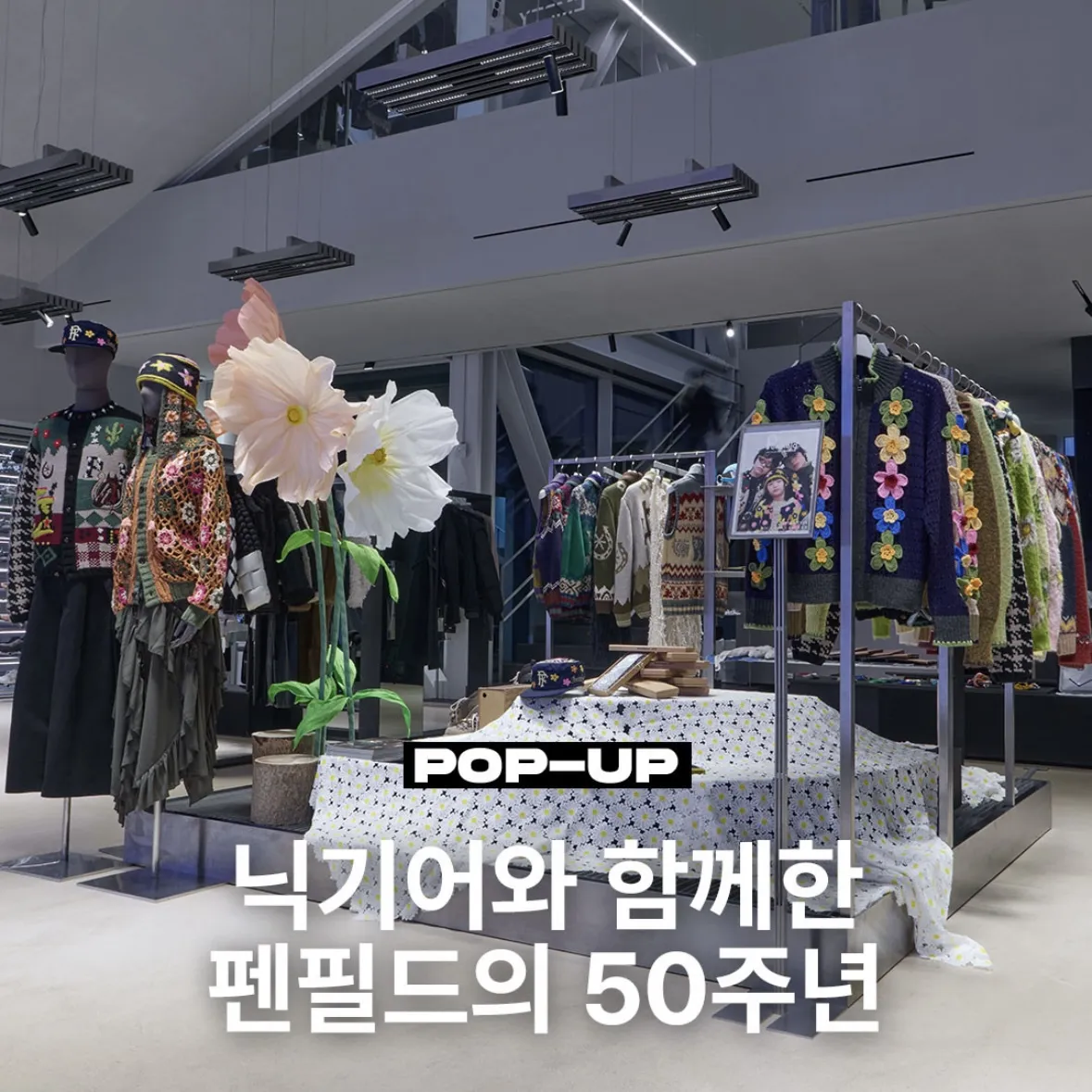 Event Image 1
