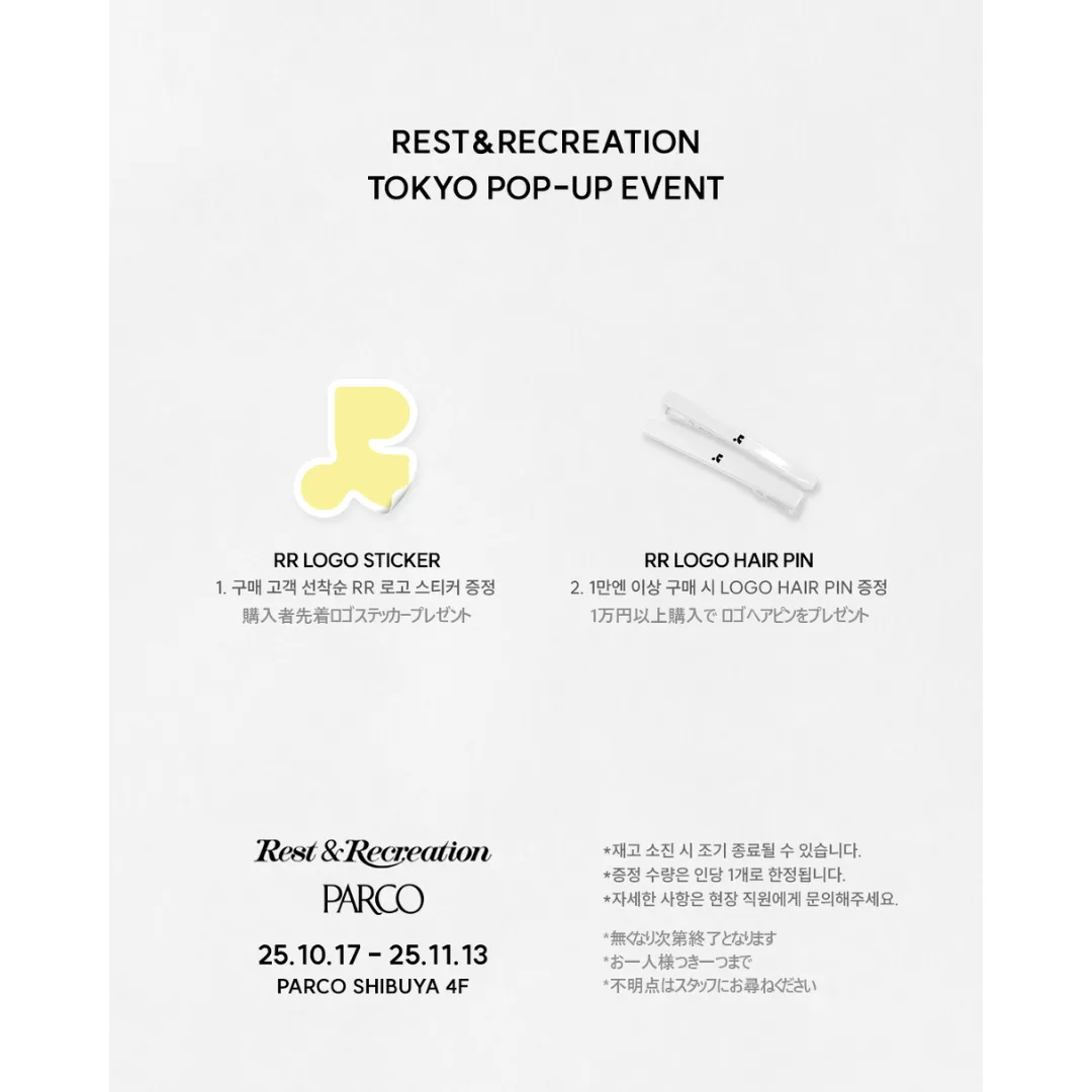 Event Image 2