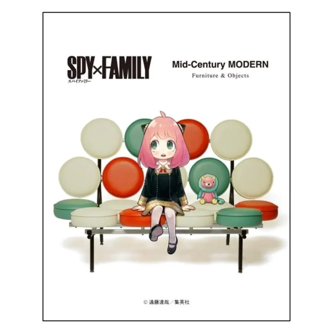 SPY×FAMILY × Mid-Century MODERN POPUP