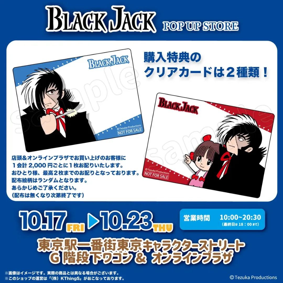 Event Image 4