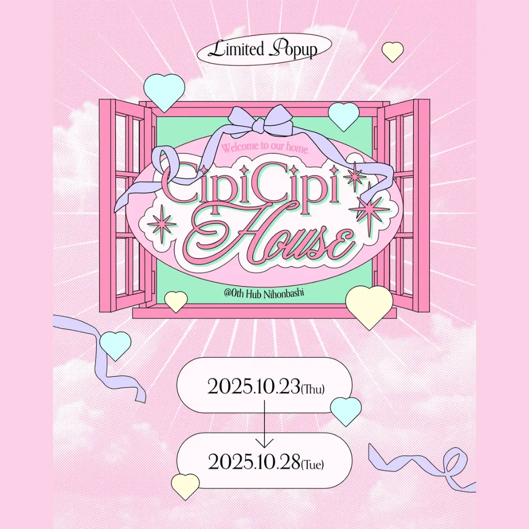 CipiCipi × NCT WISH POPUP