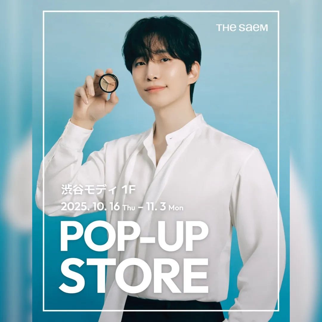 THE SAEM × LEE JUNHO POP-UP STORE