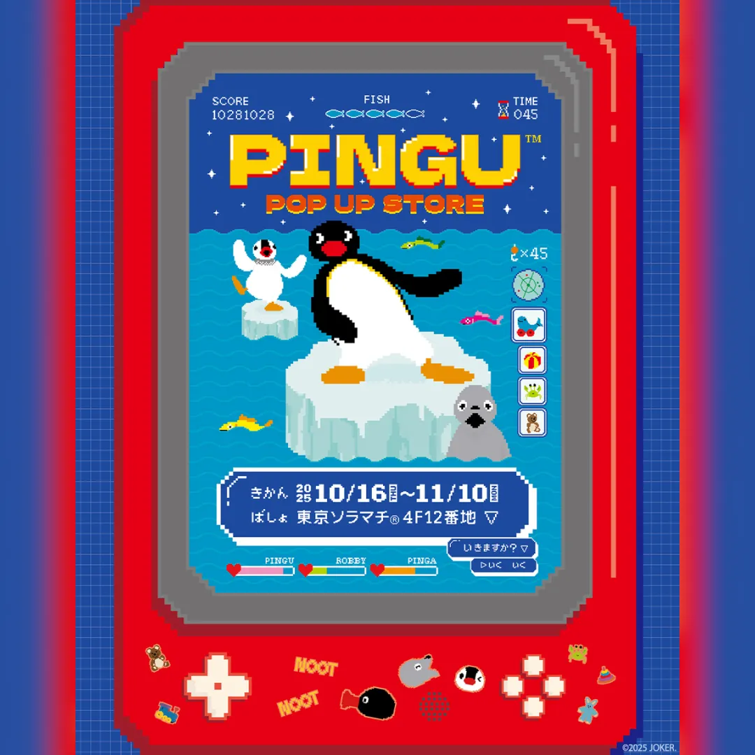 PINGU™ POP UP SHOP 