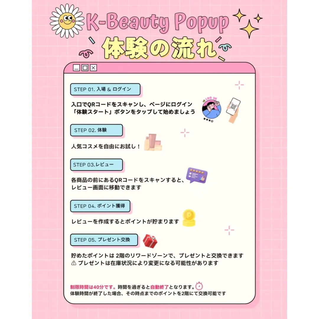 Event Image 2