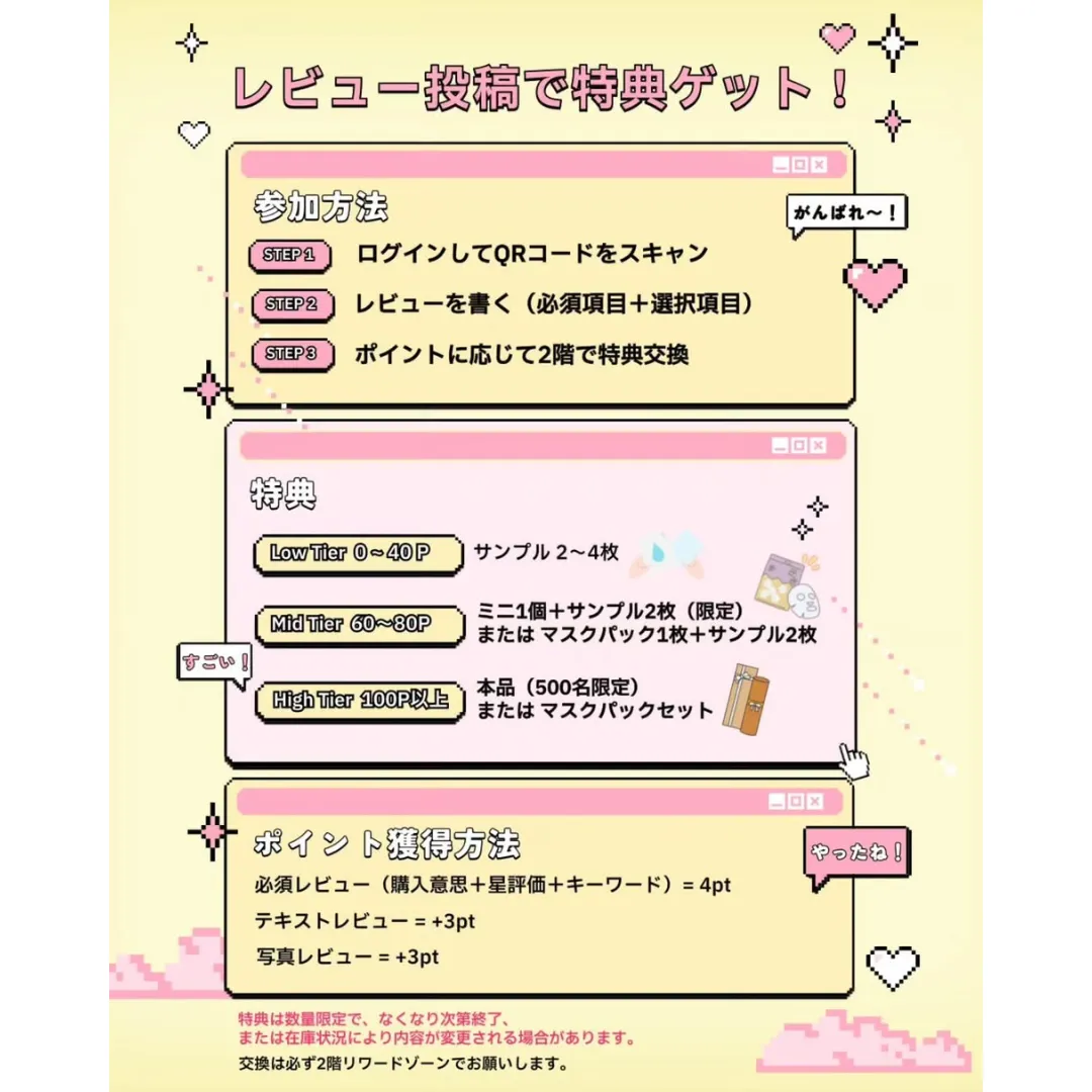 Event Image 3