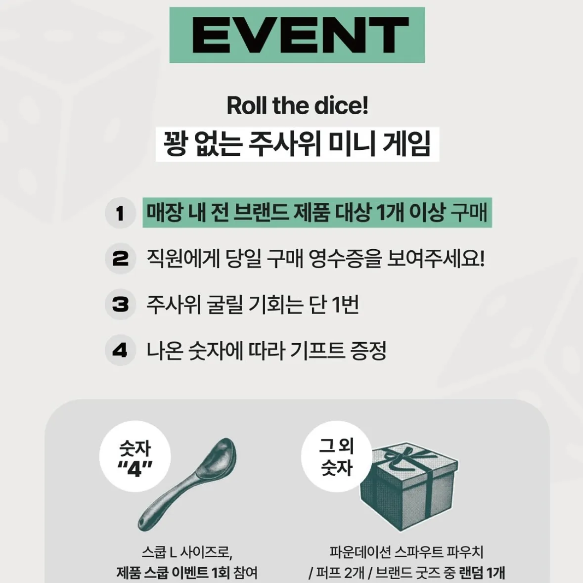Event Image 2