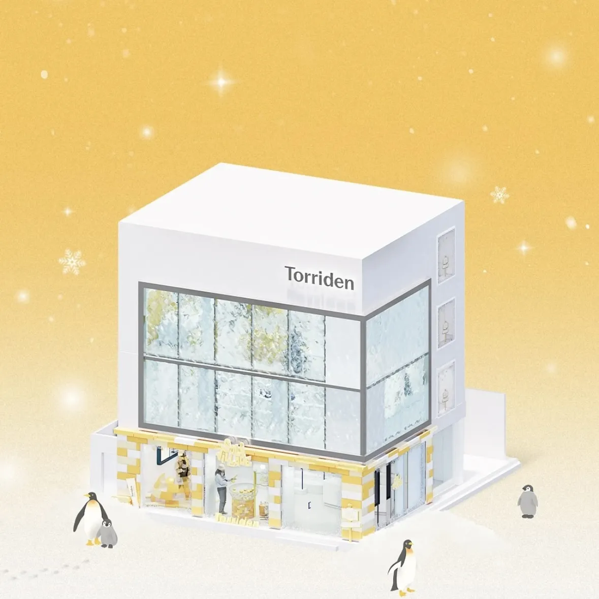 Torriden ソンスイベント