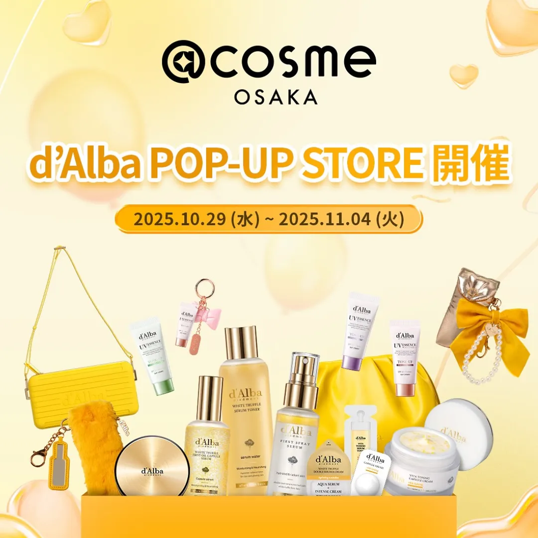 d’Alba POP-UP in 大阪