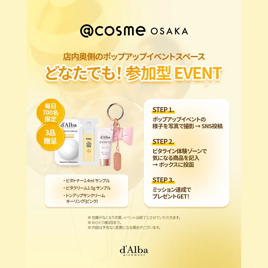 Event Image 2