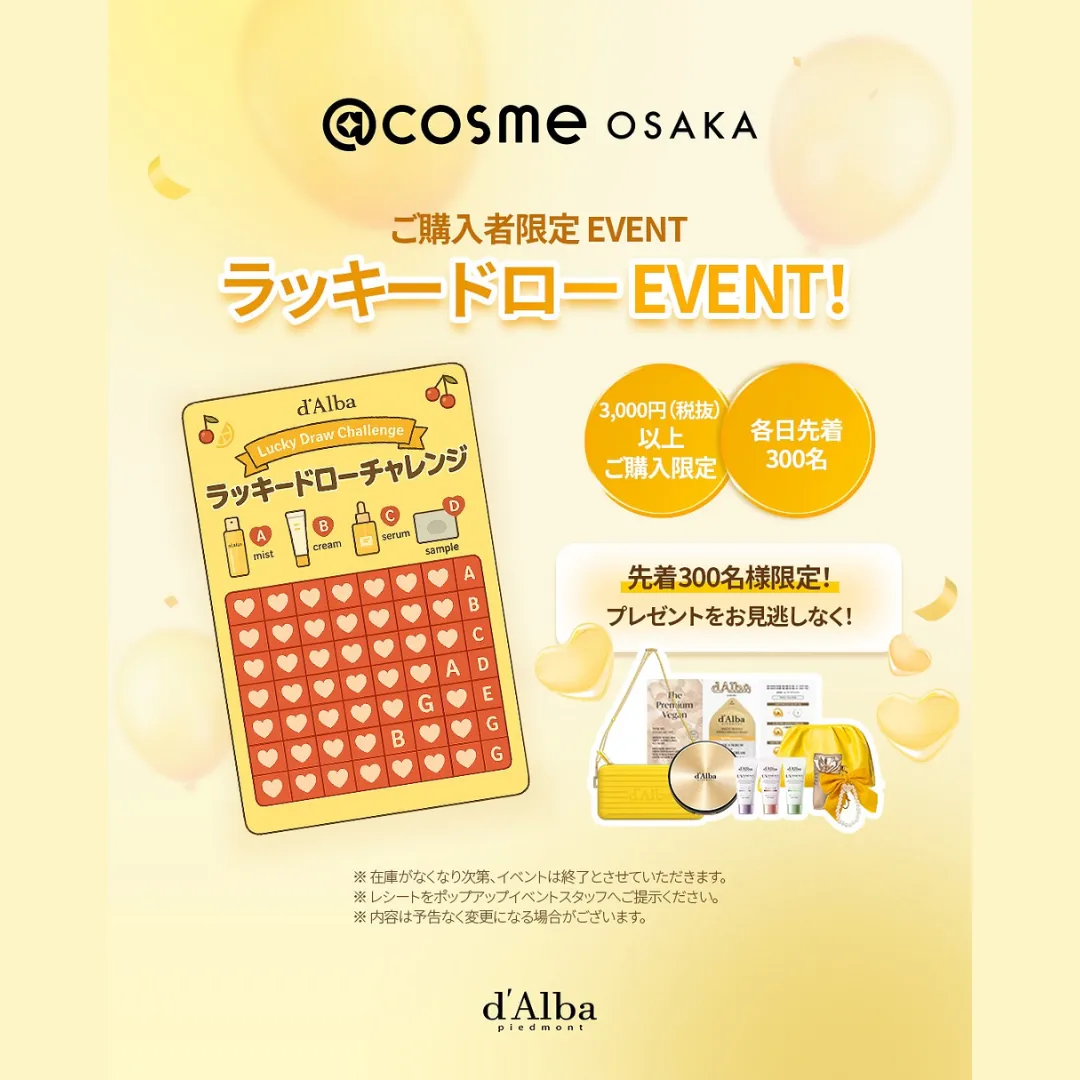Event Image 3