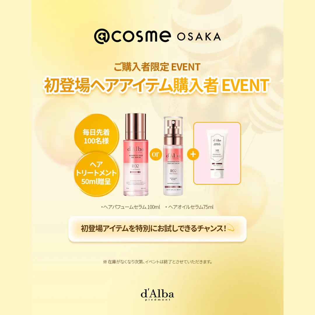 Event Image 4