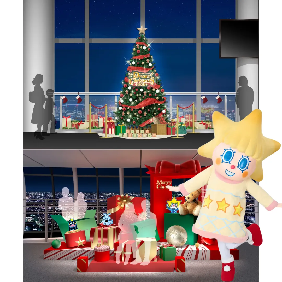 Event Image 4