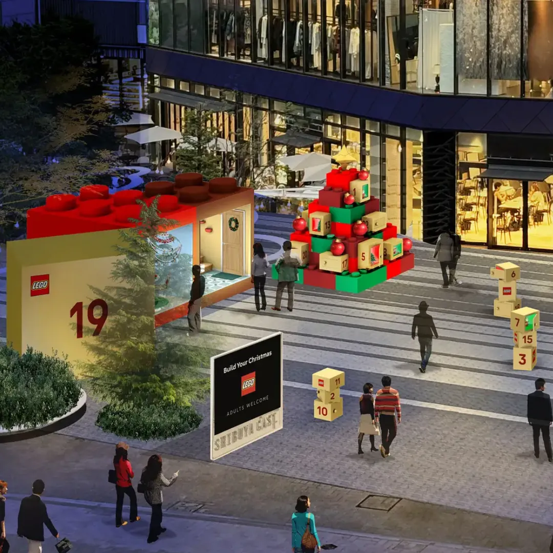 Build Your Christmas