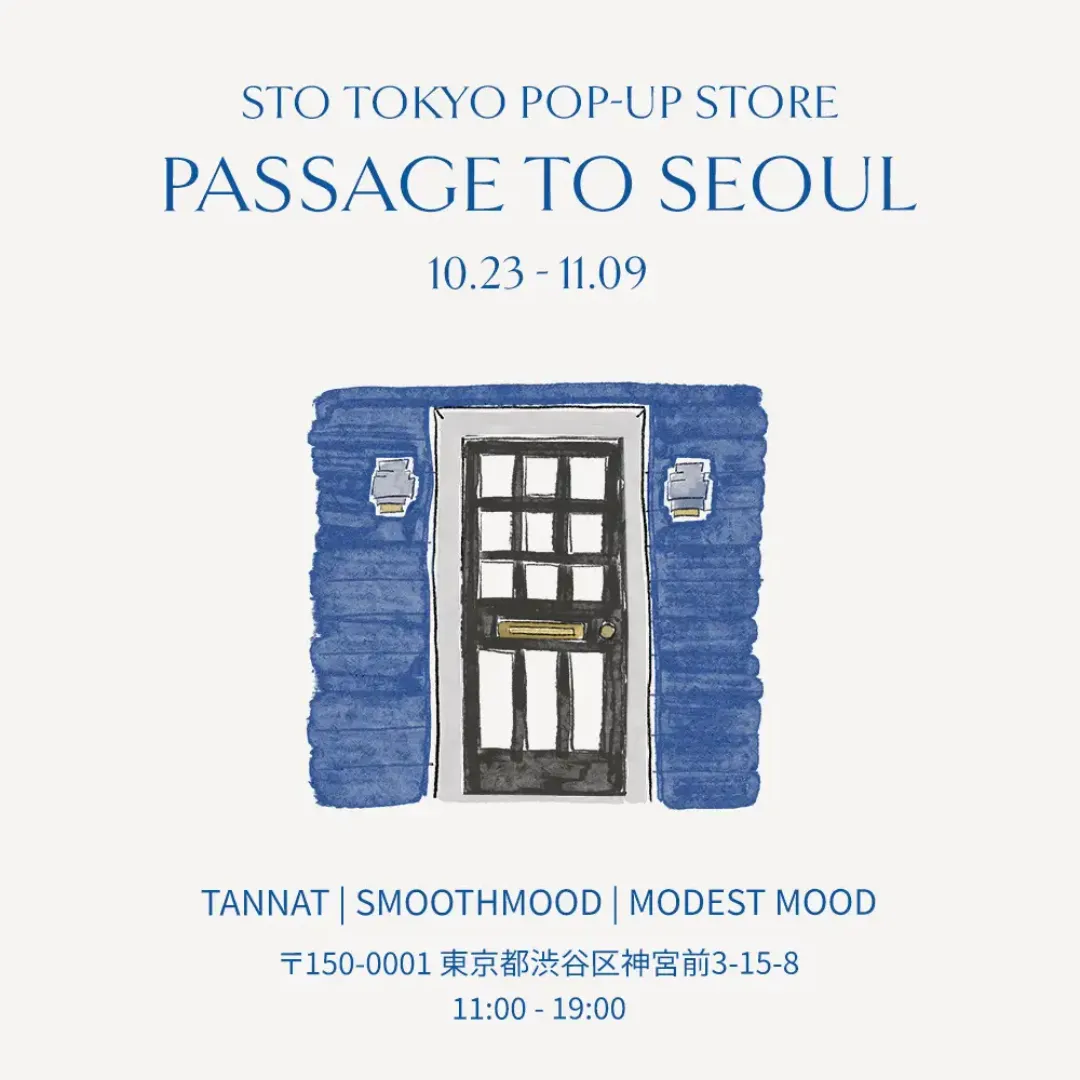 STO POP-UP「PASSAGE TO SEOUL」
