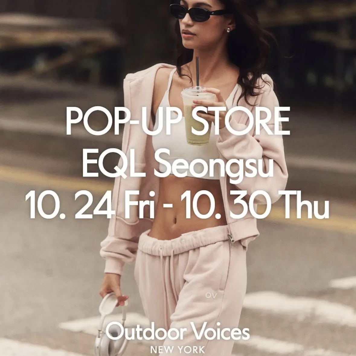 Outdoor Voices  POPUP