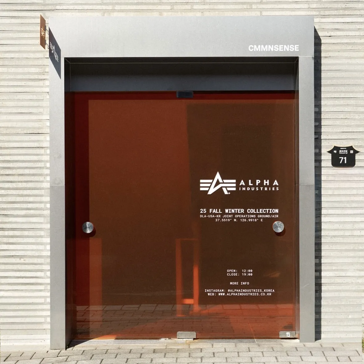 ALPHA INDUSTRIES  POPUP