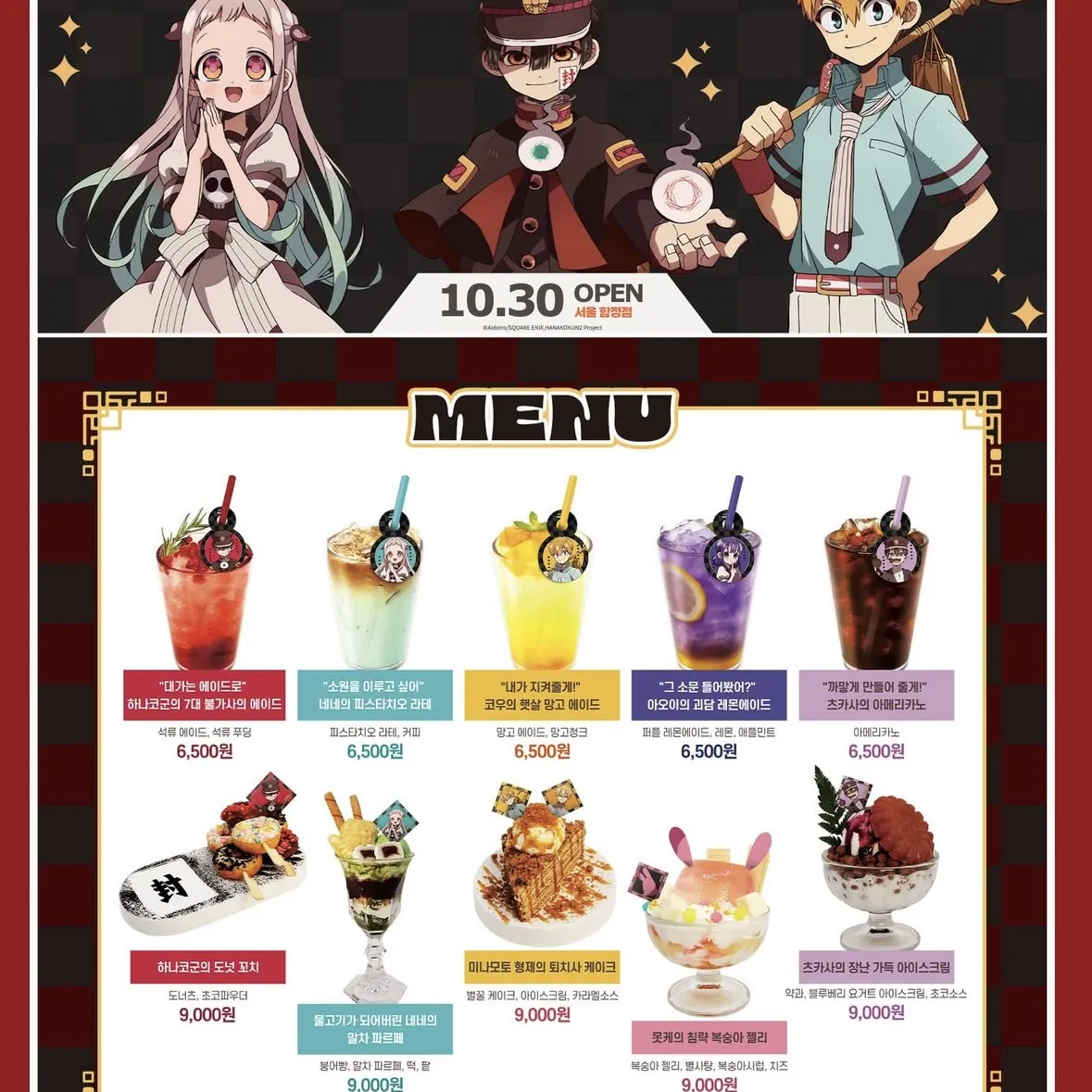 Event Image 5
