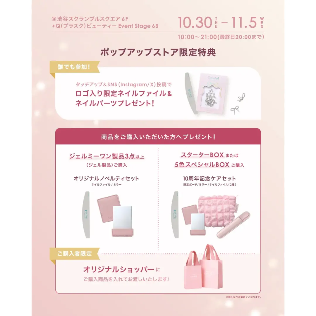 Event Image 2