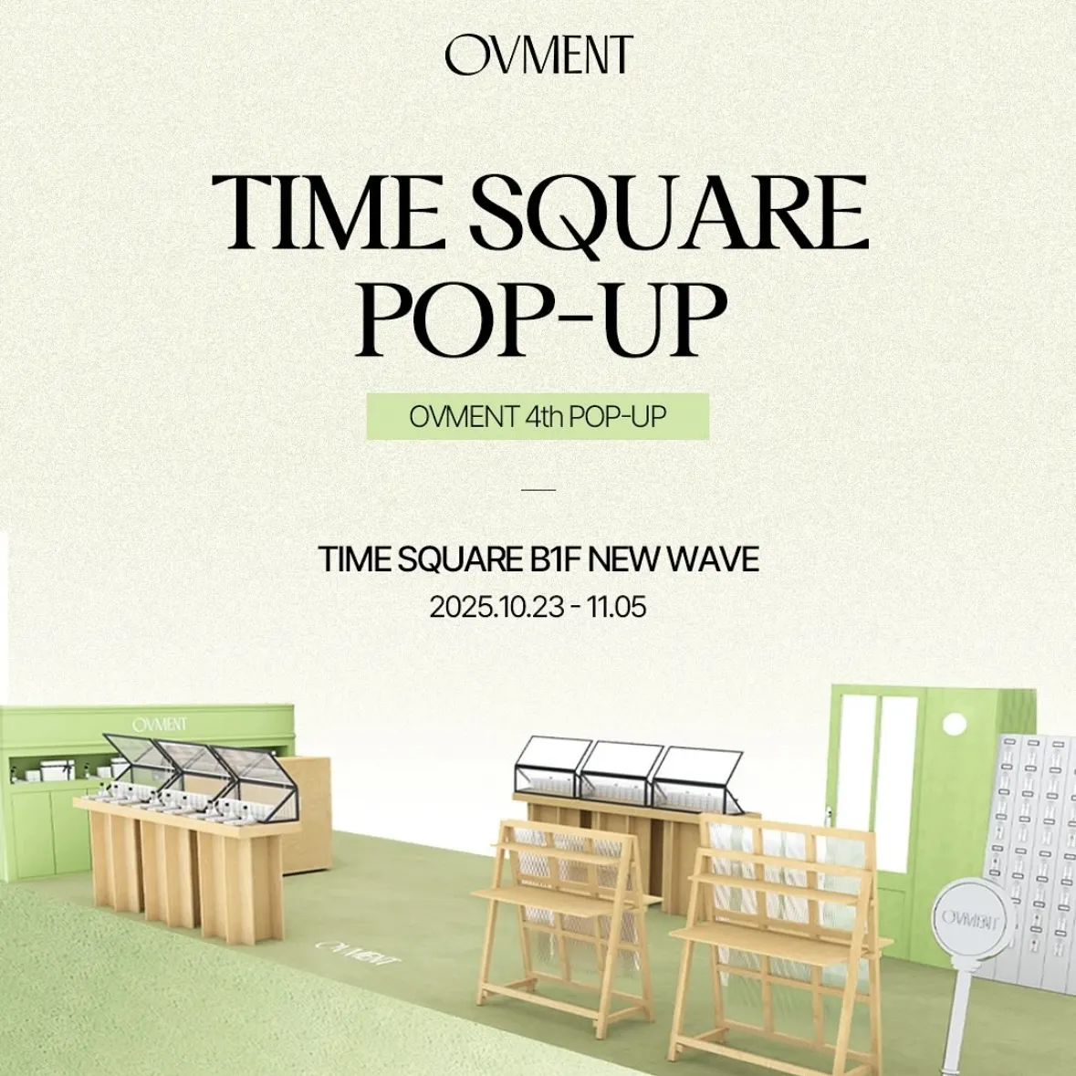 OVMENT POPUP