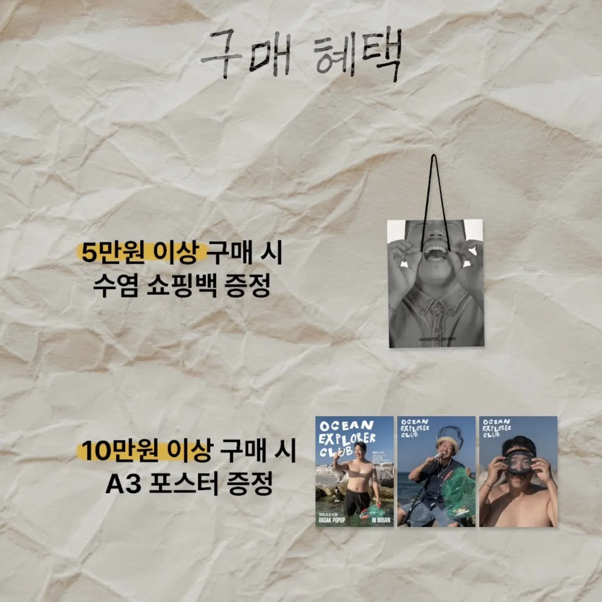 Event Image 3