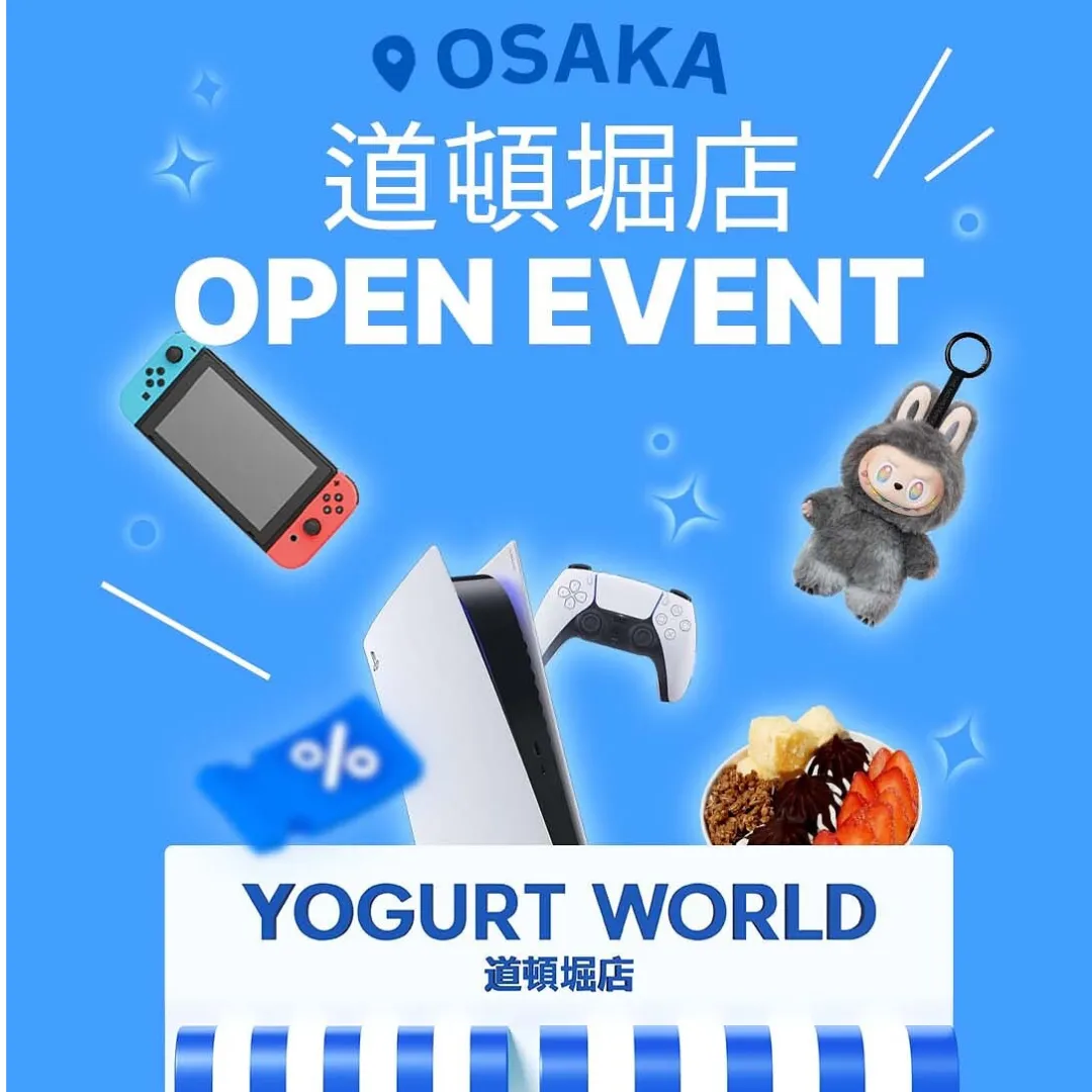 Event Image 2