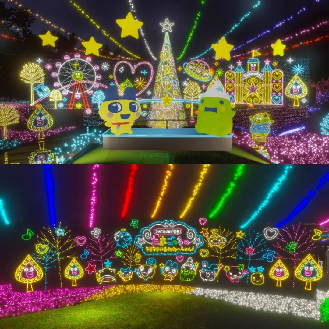 Event Image 2