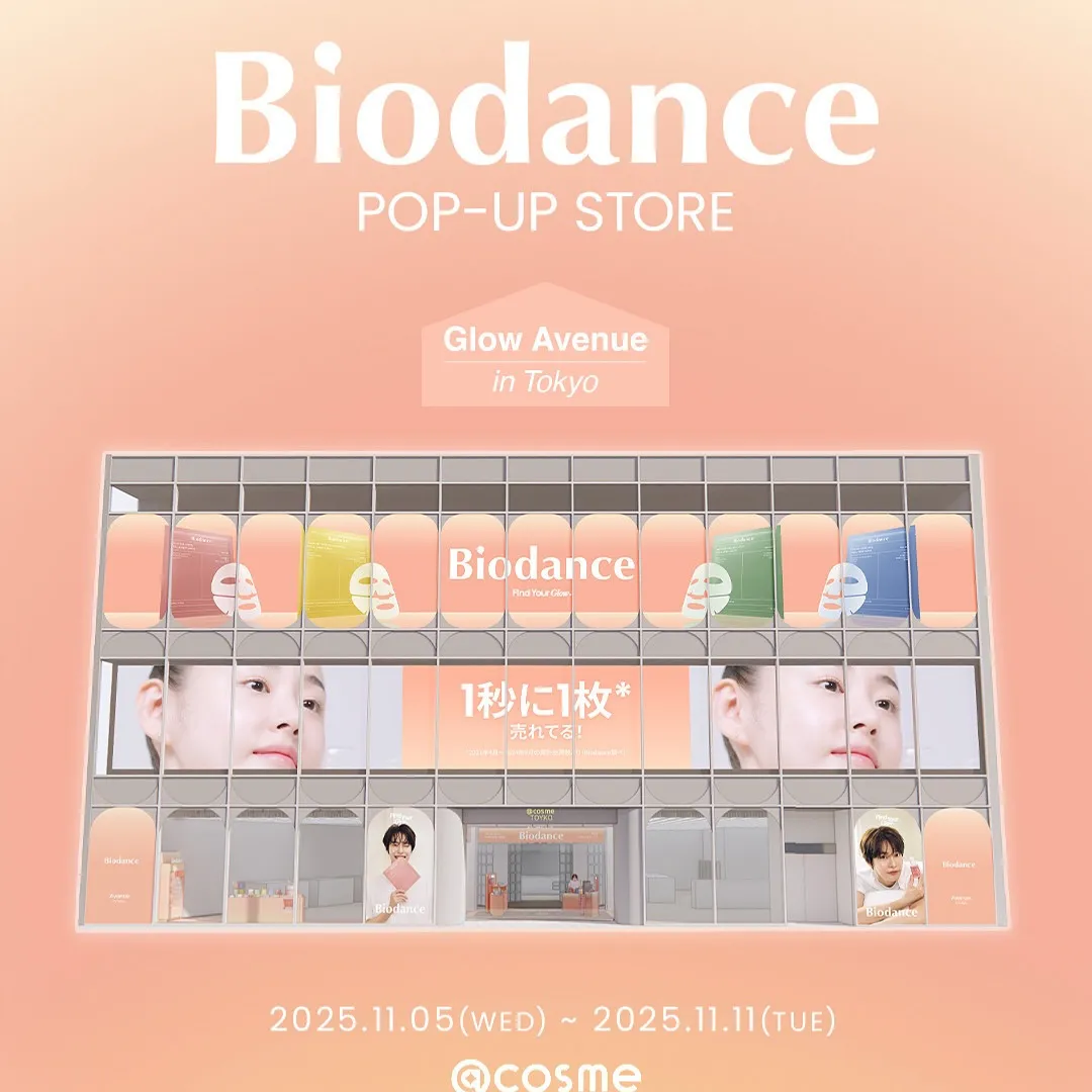 Biodance POP UP