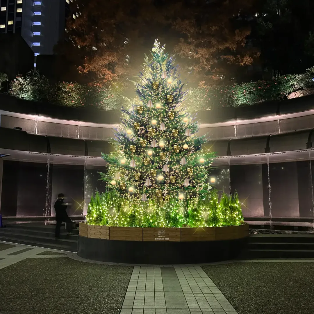 ARK Hills Christmas 2025