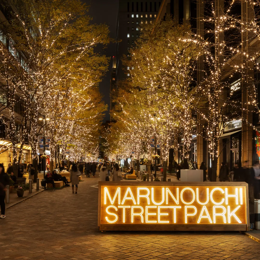 Marunouchi Street Park 2025 Winter