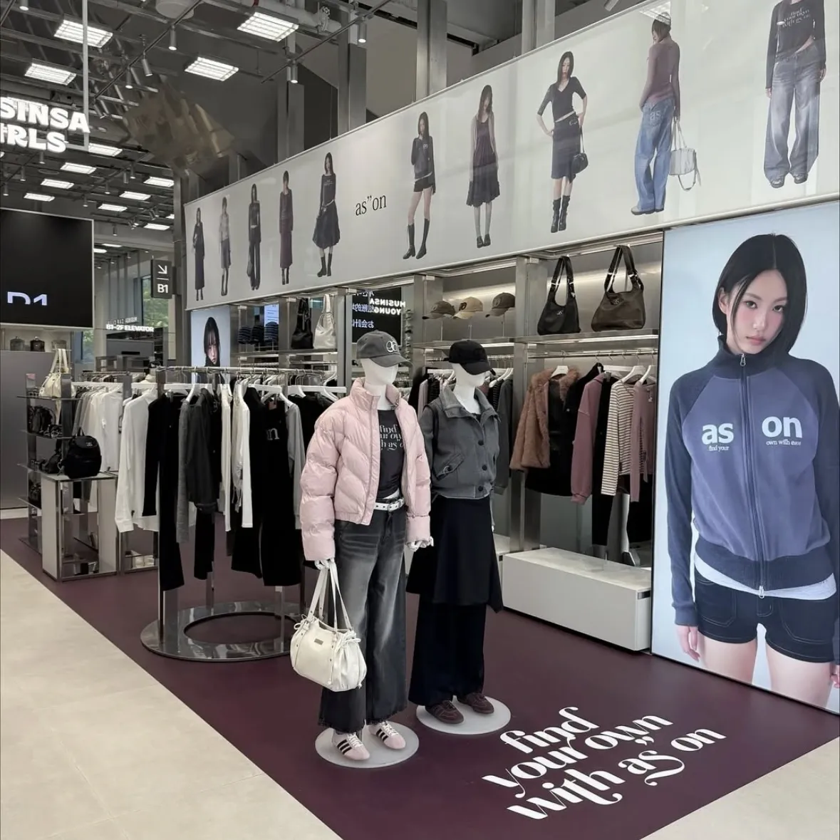 𝐚𝐬"𝐨𝐧  POPUP