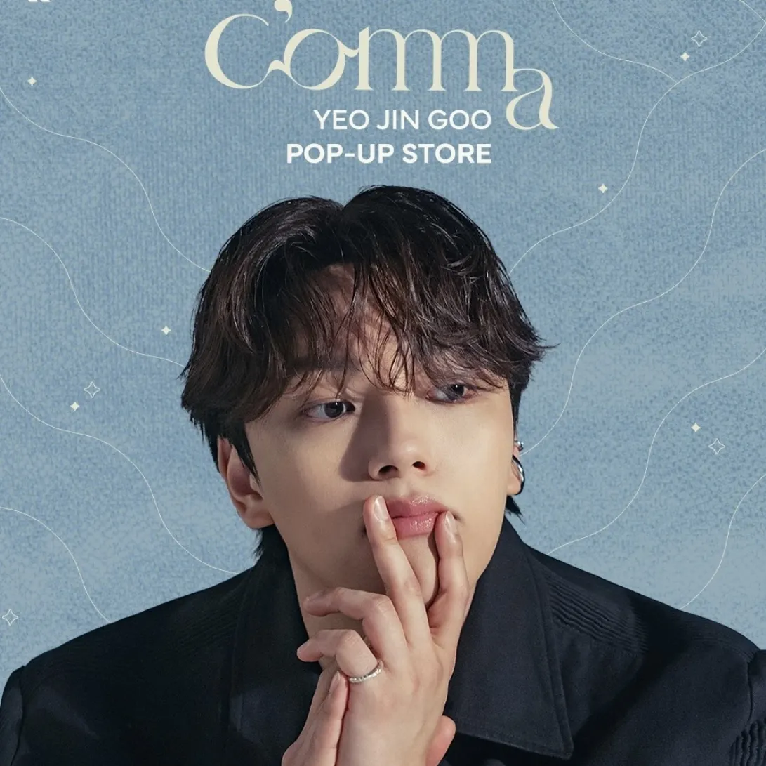 ヨ・ジングPOPUP - c’omma