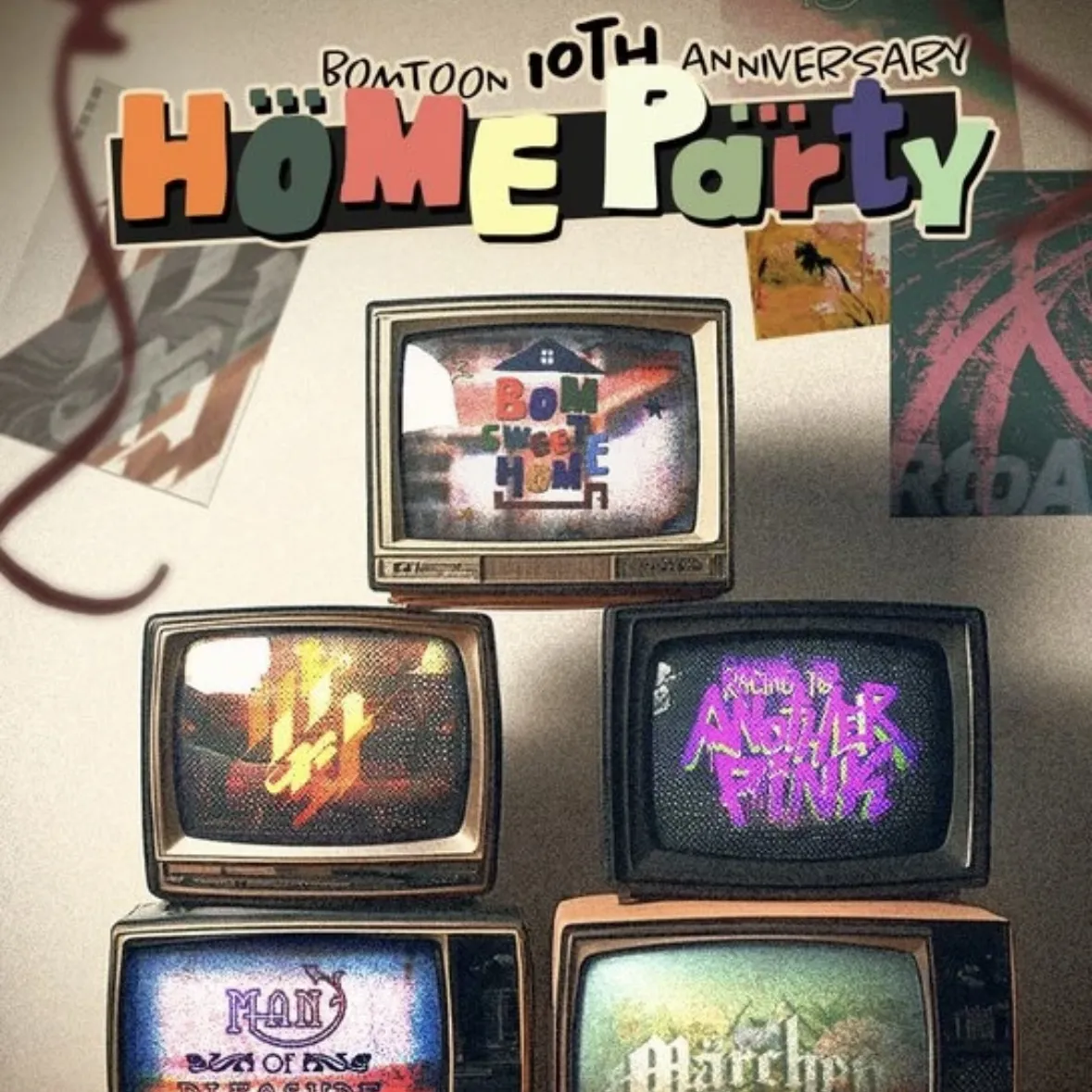 BOMTOON 10周年POPUP- HOME PARTY